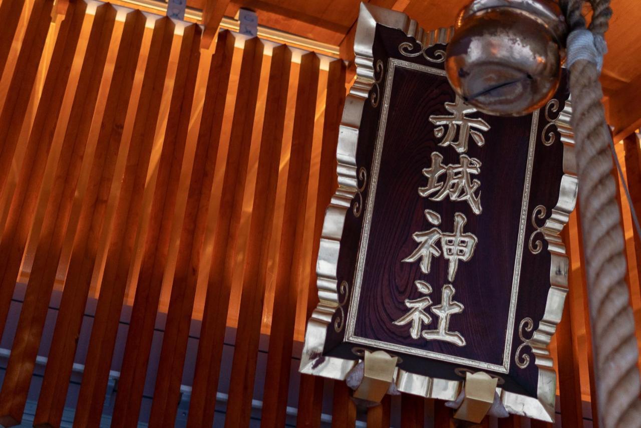 Kagurazaka No Yado 神楽坂の宿 東京都 外观 照片