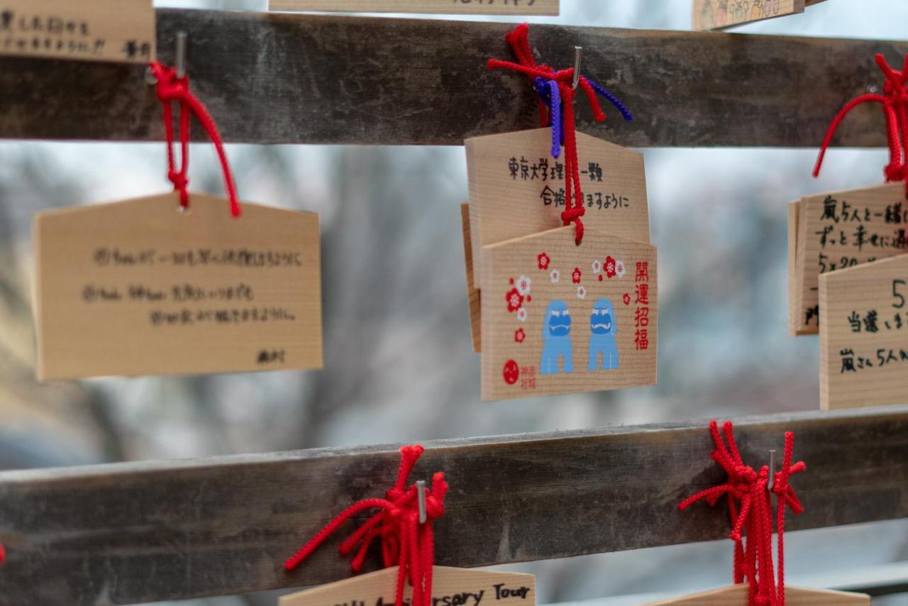 Kagurazaka No Yado 神楽坂の宿 東京都 外观 照片