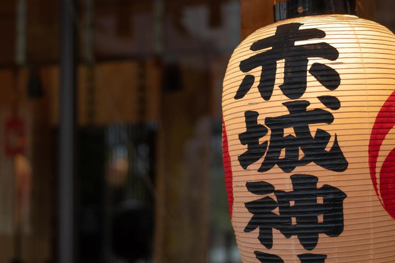 Kagurazaka No Yado 神楽坂の宿 東京都 外观 照片